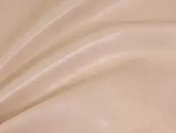 Pegas (cream)