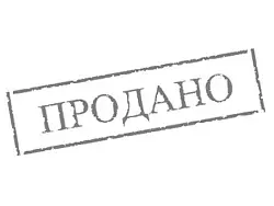 Atlant (oliva)
